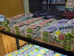 -美味思·面包蛋糕(盛平店)