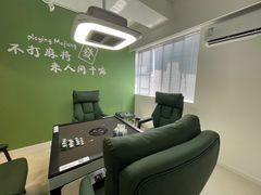 -东碰西胡棋牌室(老西门店)