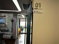 -杭州口腔医院(城西院区)