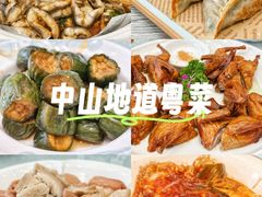 -乡下人家大酒楼(大鳌溪店)