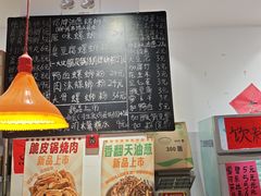 -柳州肥姨妈大骨螺蛳粉(曹路店)