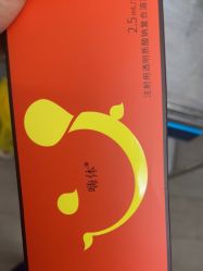 -安徽合肥韩美整形外科医院