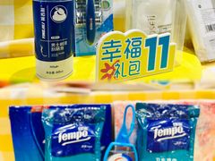 -上海久光百货