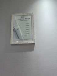 点击看大图 -武汉颜范薇美医疗美容门诊部