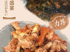 -袁家村关中印象体验地(大唐不夜城店)