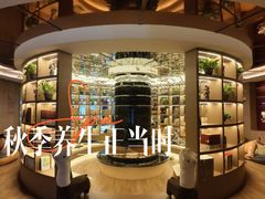 -御海8号温泉酒店