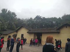 -韶山毛泽东同志故居