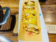 -泽成冰煮羊(非·遗三分店)