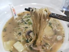 -二扁私房面馆(崂山路店)
