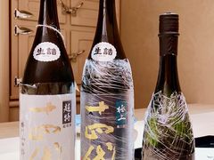 -鮨心和(外滩店)