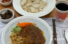 Osmanthus Sugar Stir-Fried Rice Cake