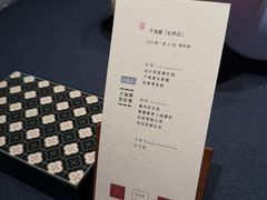 -子福慧(虹桥店)