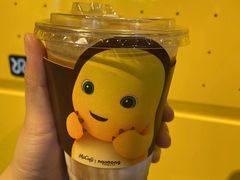 -麦当劳(番禺易发商业街店)