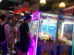 -真快活Coohoo Max(银泰创意城店)