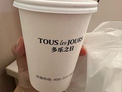 -多乐之日(王府井apm店)