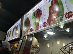 -赵元章肉骨烧(山塘街店)