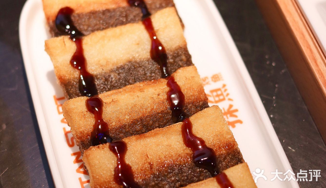 黄金菠萝烤鱼‼️夏日酸甜！炸裂了💫