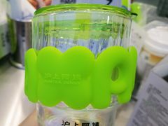 -沪上阿姨·精选茶饮(天河城店)