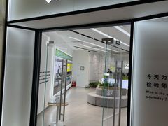 -爱回收(朝阳大悦城店)