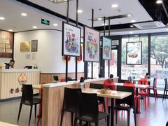 大堂-老盛昌(胶州店)