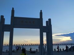 -宝安西湾红树林湿地公园