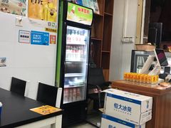 -港门粉第一家