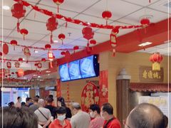 大堂-老通城豆皮大王(吉庆街店)