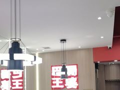 -巴蜀王婆大虾(南锣鼓巷店)