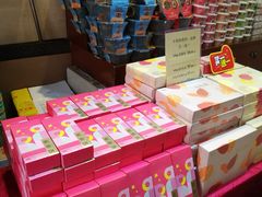 零售区-皇上皇(北京路店)