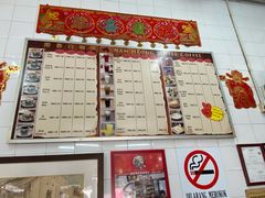 -南香茶餐室