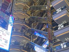 -红星美凯龙(北京北四环店)