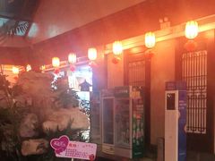 -农家大院(纪王店)