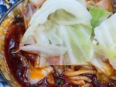 -十八梯眼镜面(五红路店)