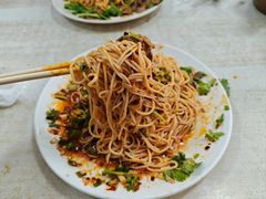 拌面-玉香宫河州牛肉拉面