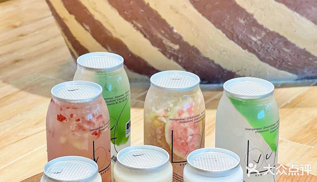 奶茶喝多了又怕胖怕不健康 直到遇到这家天然椰子饮品店！
