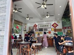 大堂-周大娘牛乳(旧寨古村总店)