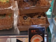 -BreadTalk面包新语·烘焙蛋糕(中华广场店)