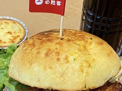 -必胜客(王府井店)