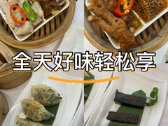 -金华安大酒楼·老牌潮菜·粤式茶点(东方国际店)