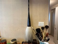 -みかわ是山居