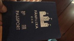 -幻贝家儿童乐园(温州银泰城店)