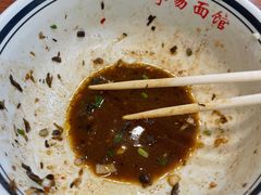 -李易面馆(树木岭店)