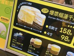 -凯德广场(学府店)