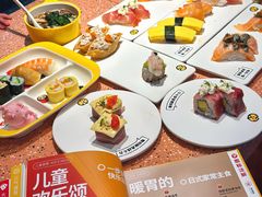 -元气寿司(东方宝泰店)