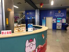 -厦门五通客运码头