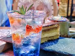 -16毫米咖啡&酒吧(南锣鼓巷店)