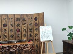 -幽篁里古琴制作中心