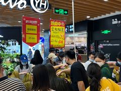 -宝龙城(杭州滨江店)