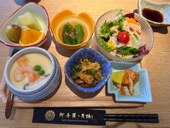 -阿吾罗·月咏精致日料(港汇恒隆广场店)