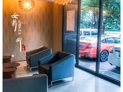 -桔子酒店(天津五大道店)